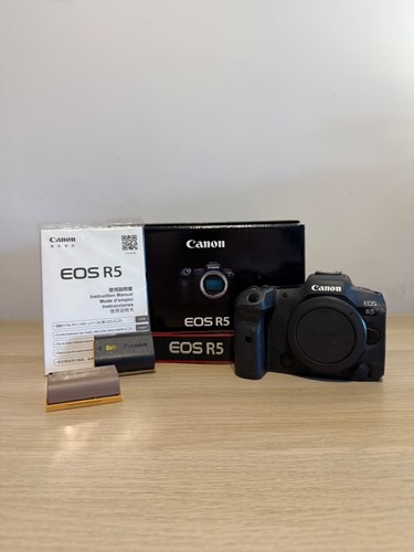 Canon eos 45mp mirrorless - r5,